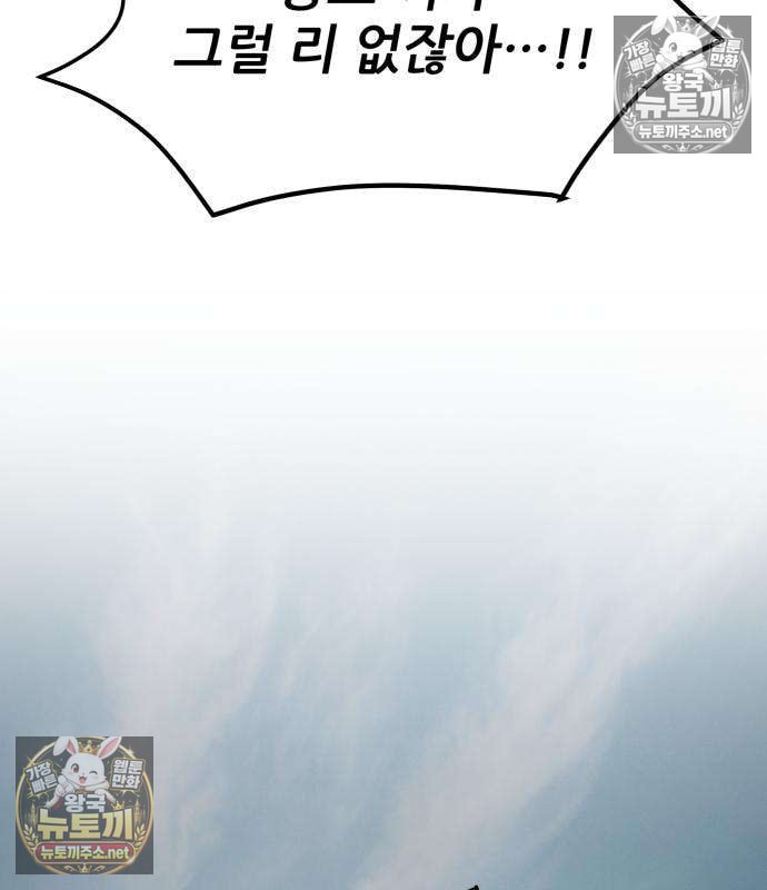 117.jpg