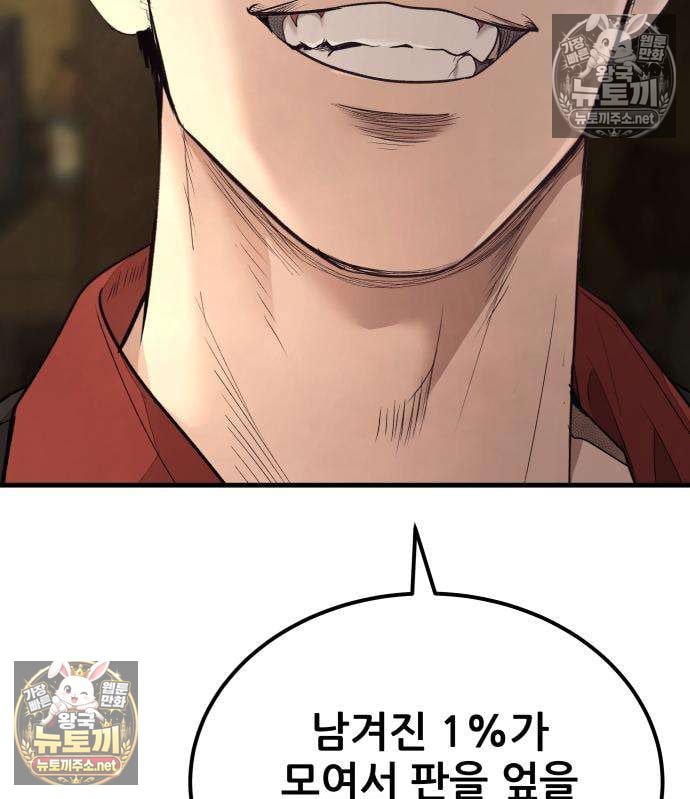 141.jpg