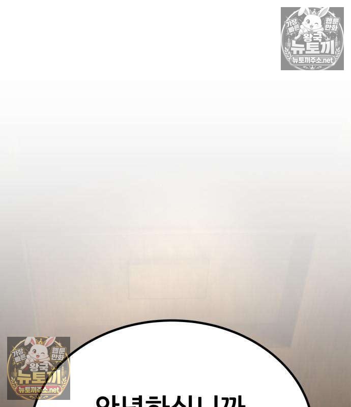 156.jpg