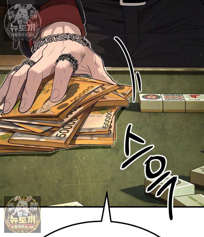 159.jpg