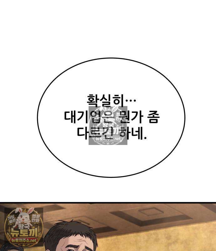 163.jpg