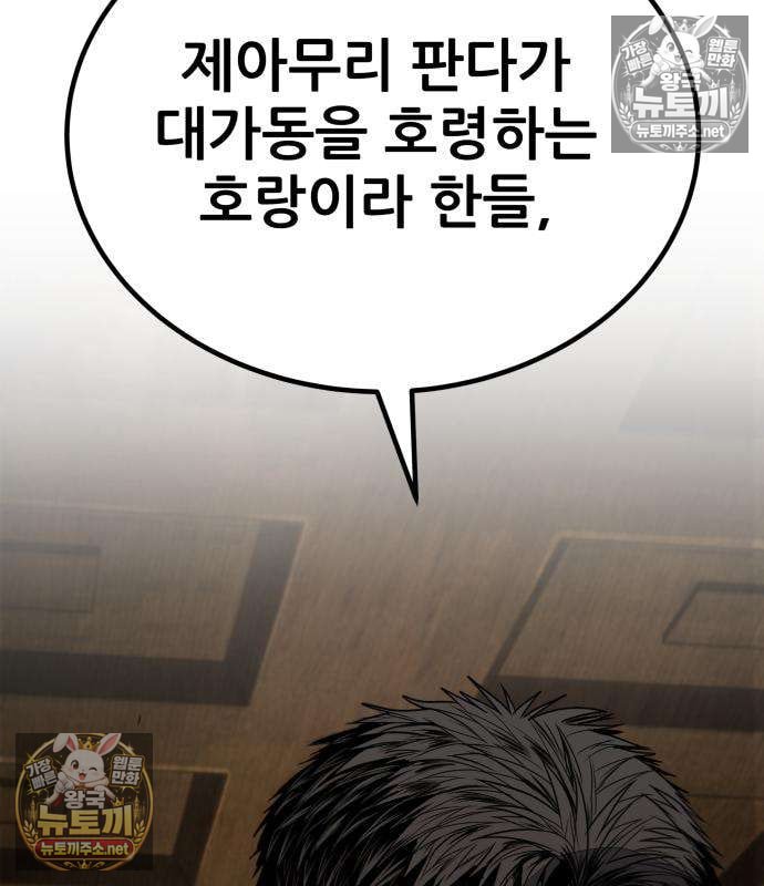 177.jpg