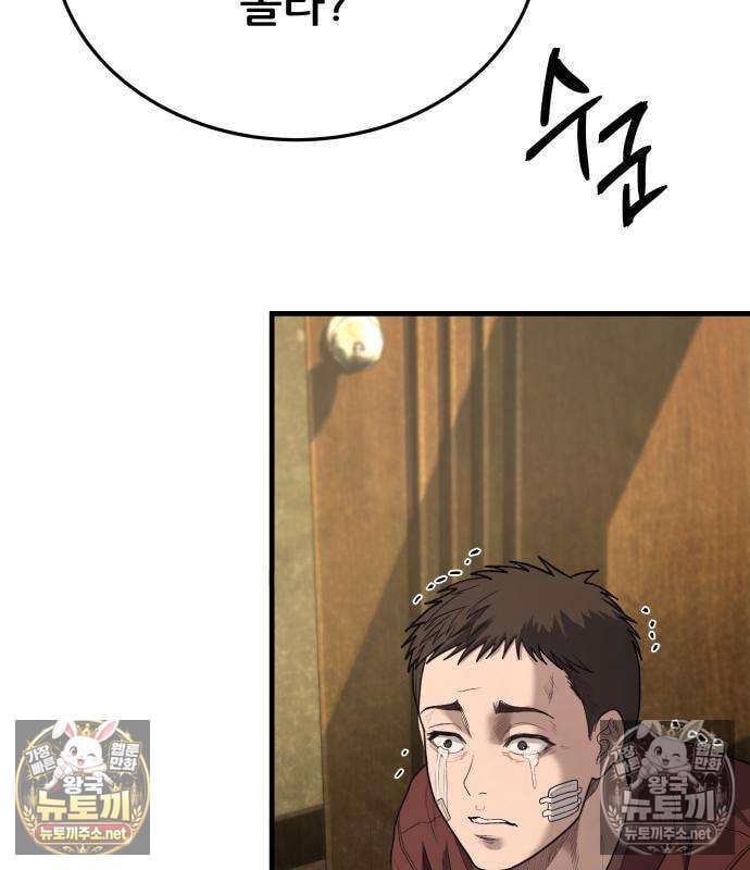 216.jpg