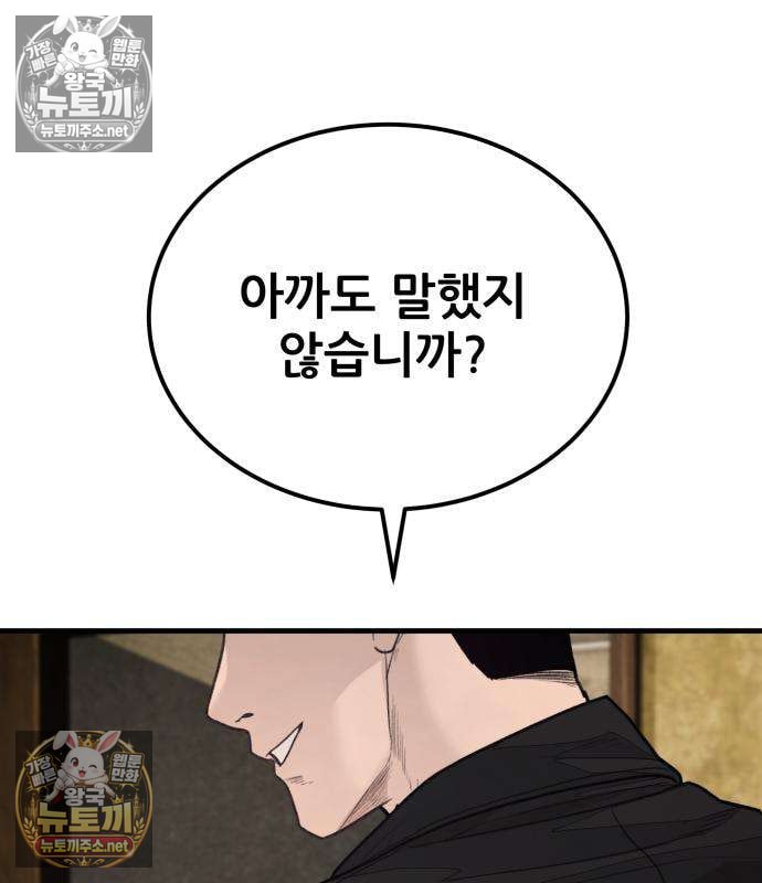 233.jpg