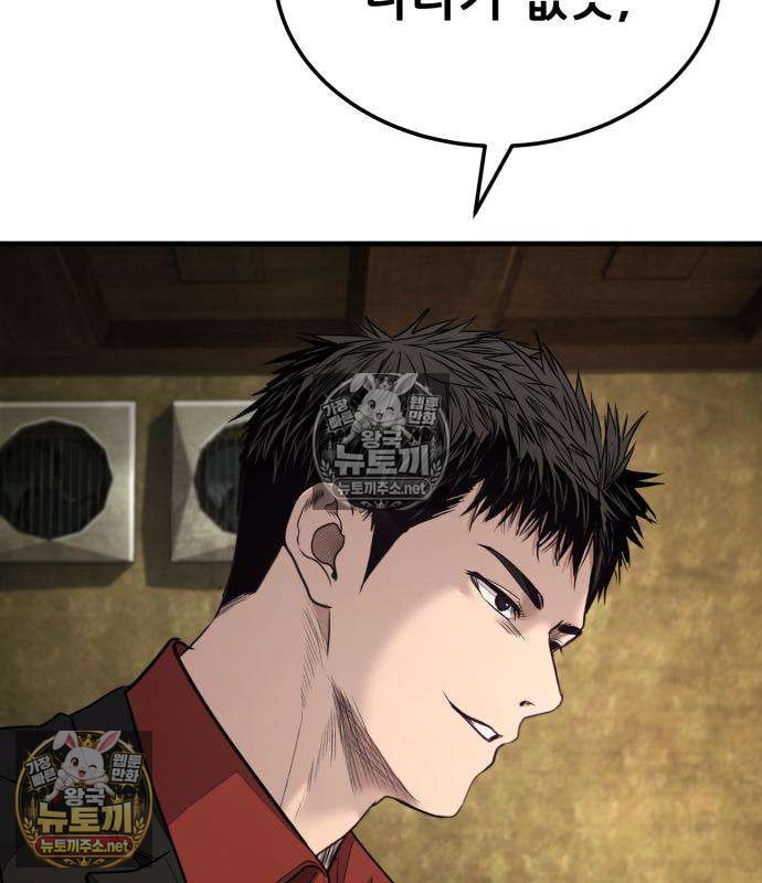 240.jpg