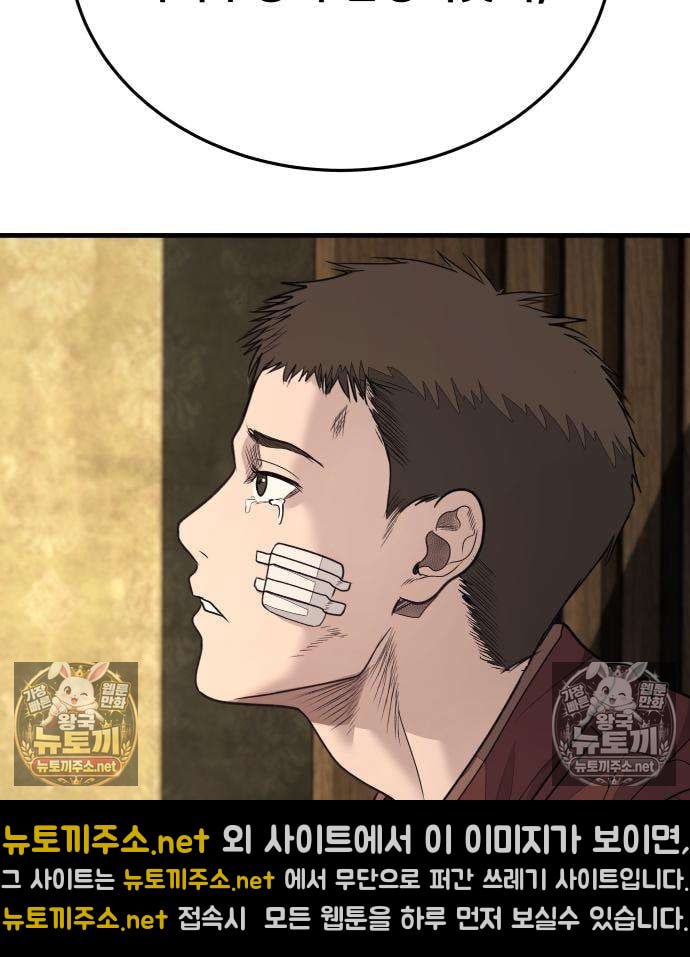 243.jpg