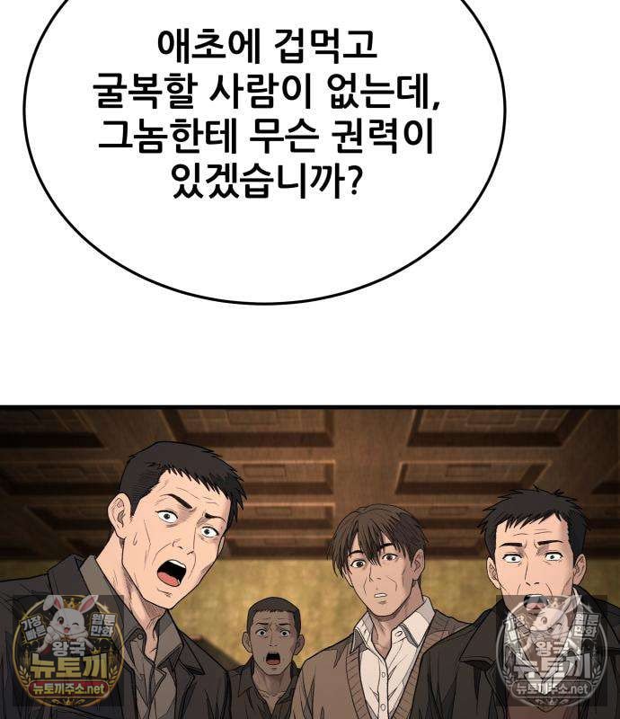 246.jpg