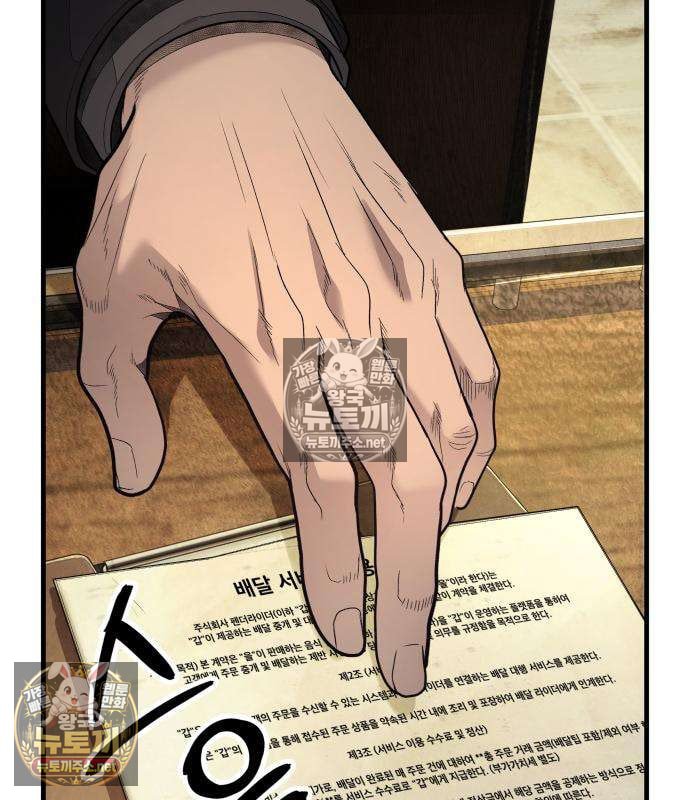 267.jpg