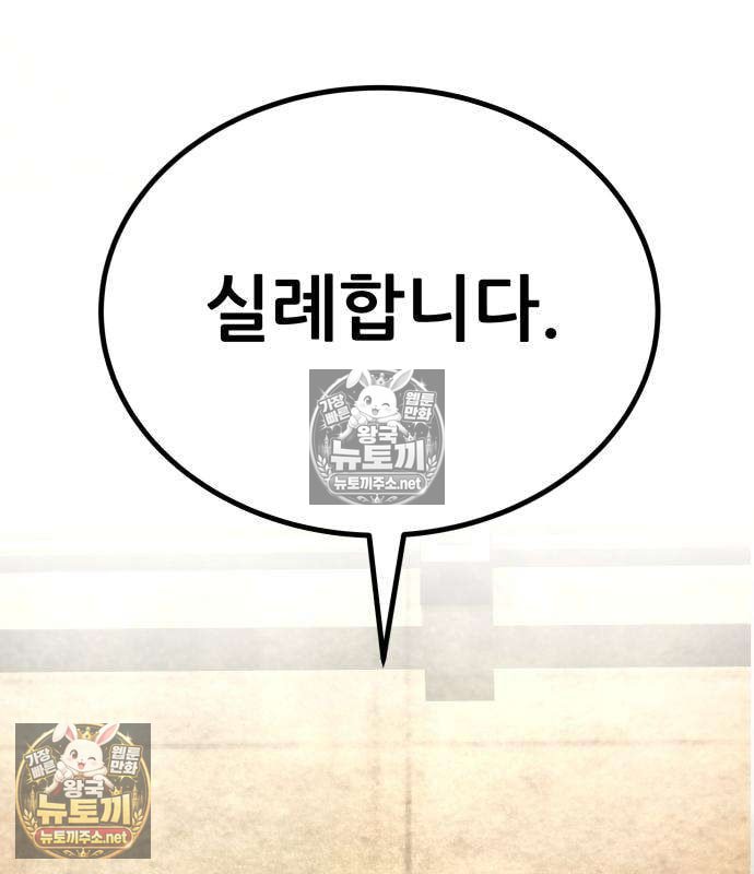 301.jpg