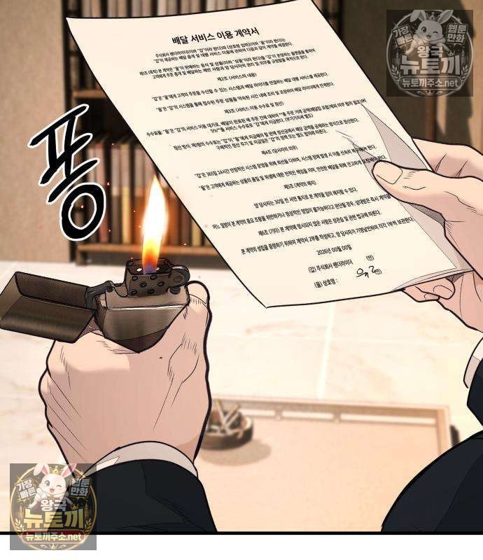 313.jpg