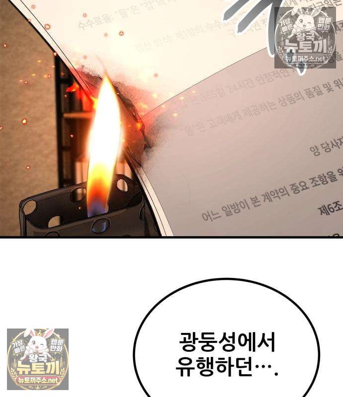 315.jpg