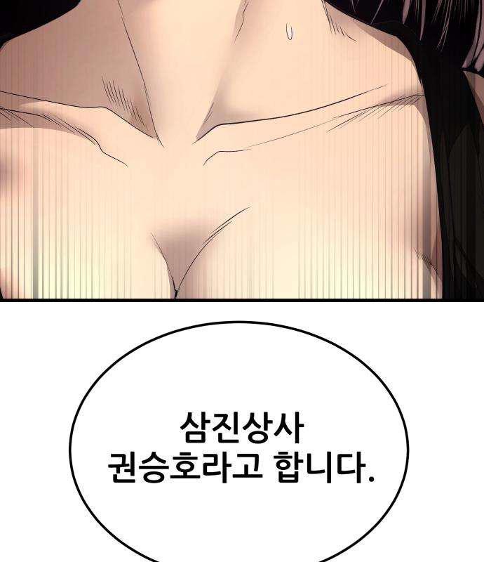 006.jpg