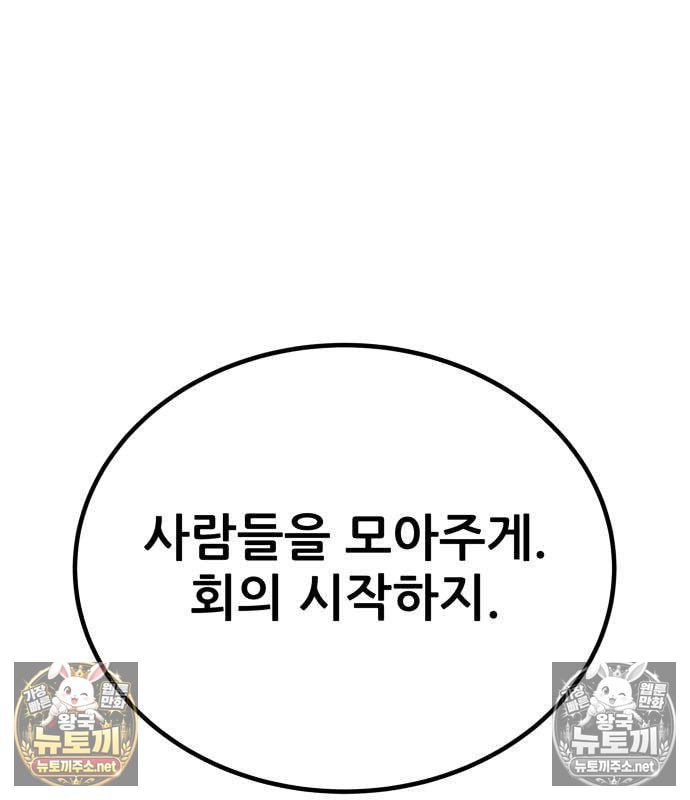 102.jpg