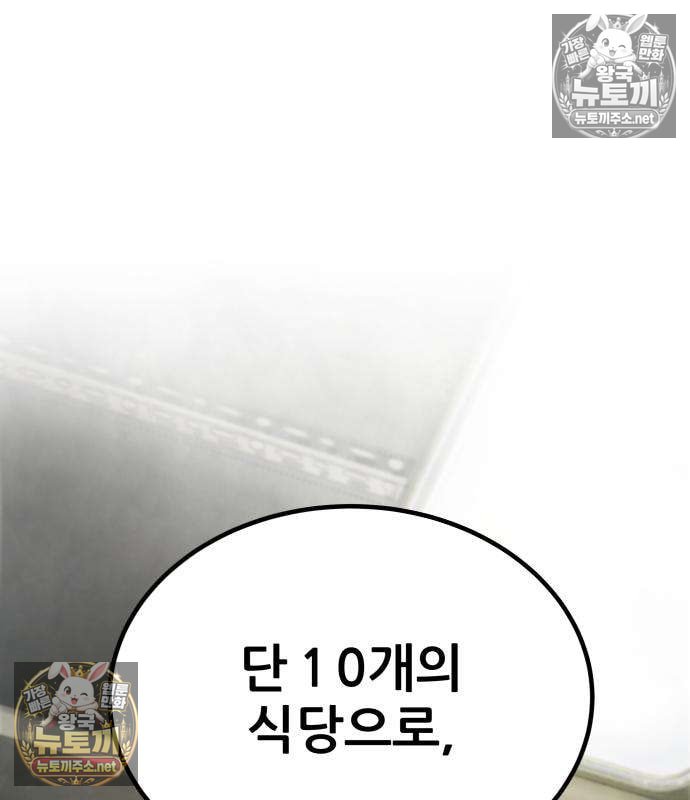 110.jpg