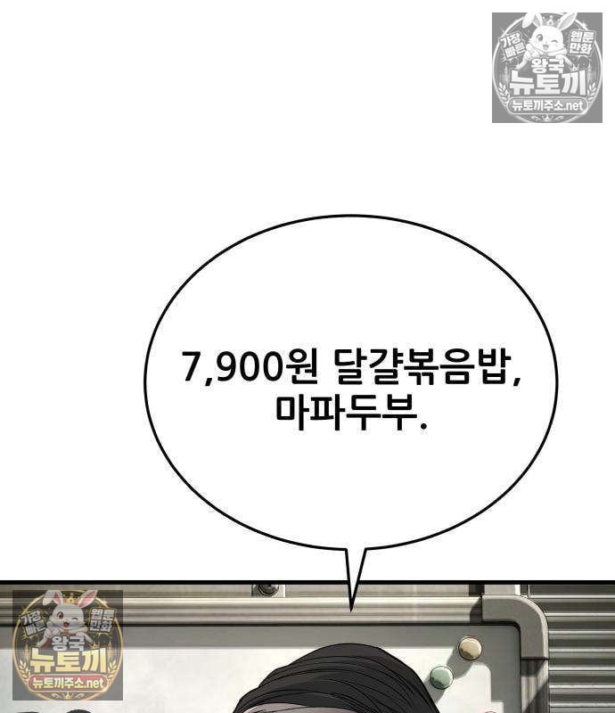 118.jpg