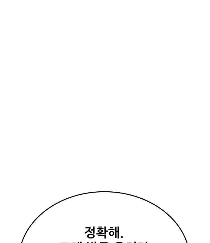 172.jpg