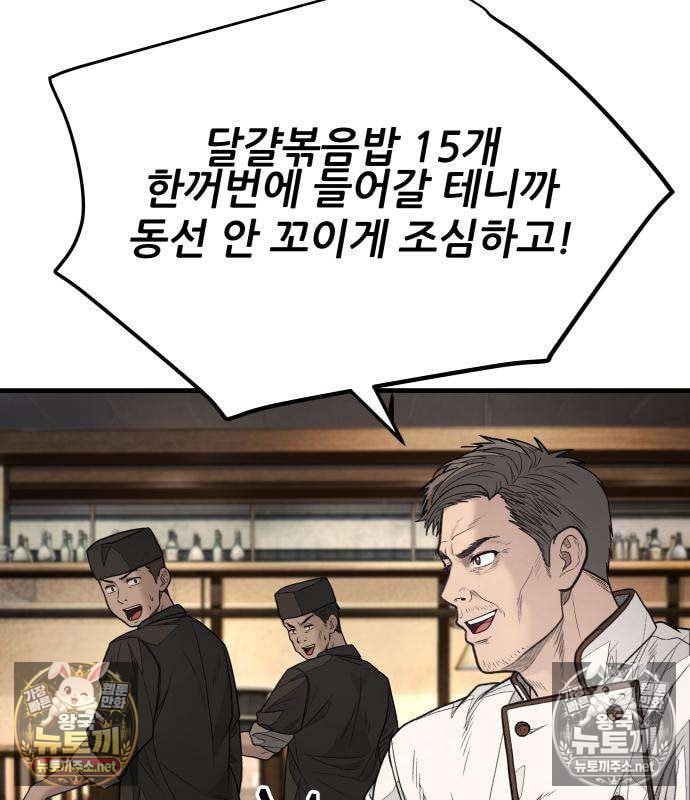 198.jpg