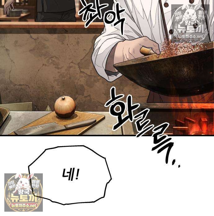 199.jpg