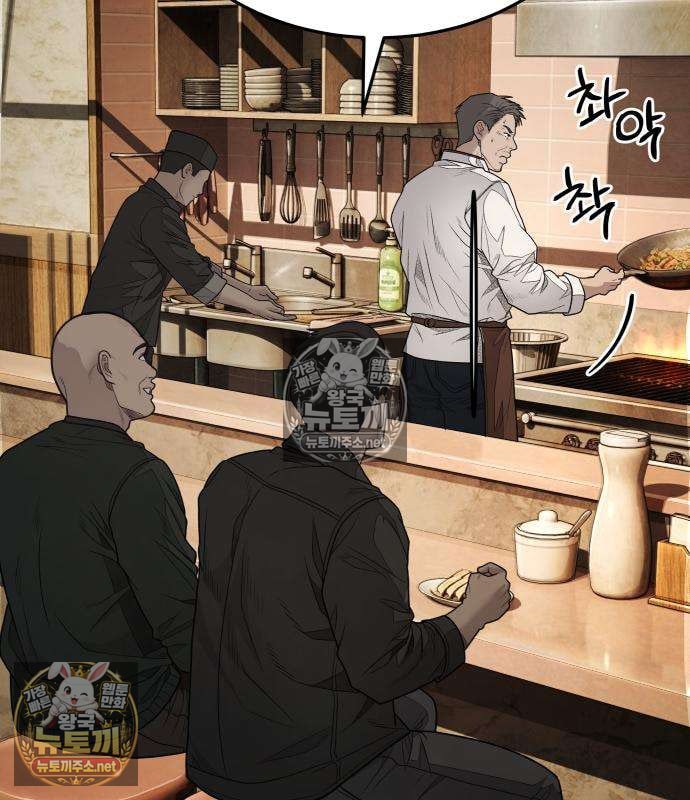 205.jpg