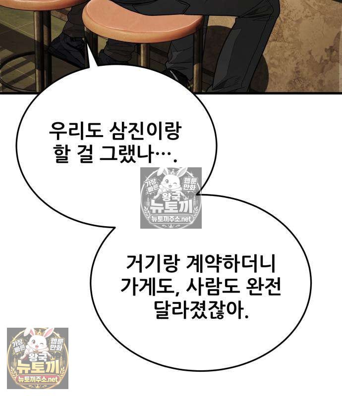 206.jpg