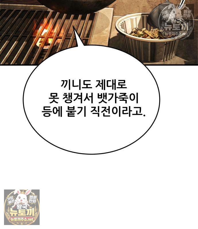 209.jpg