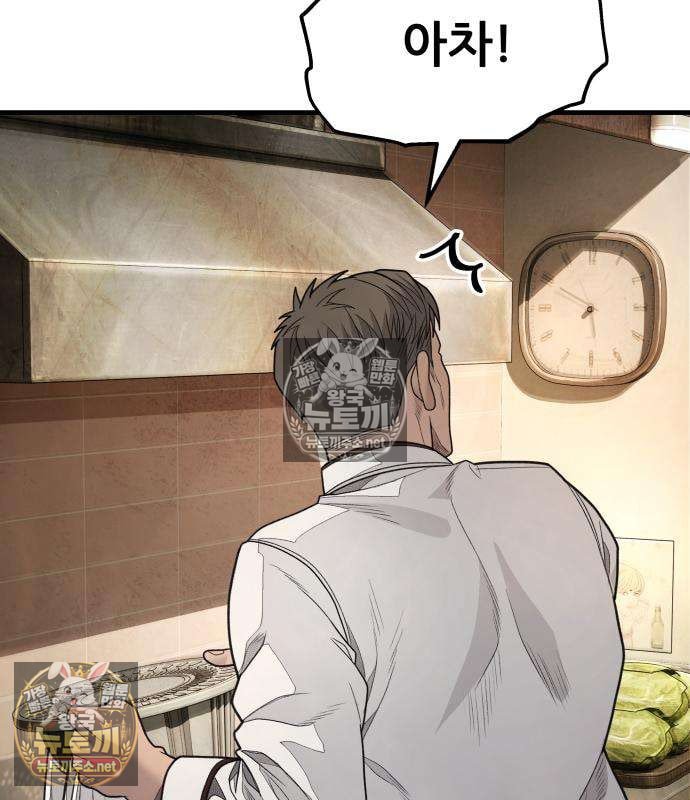 214.jpg