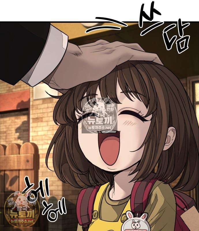 232.jpg