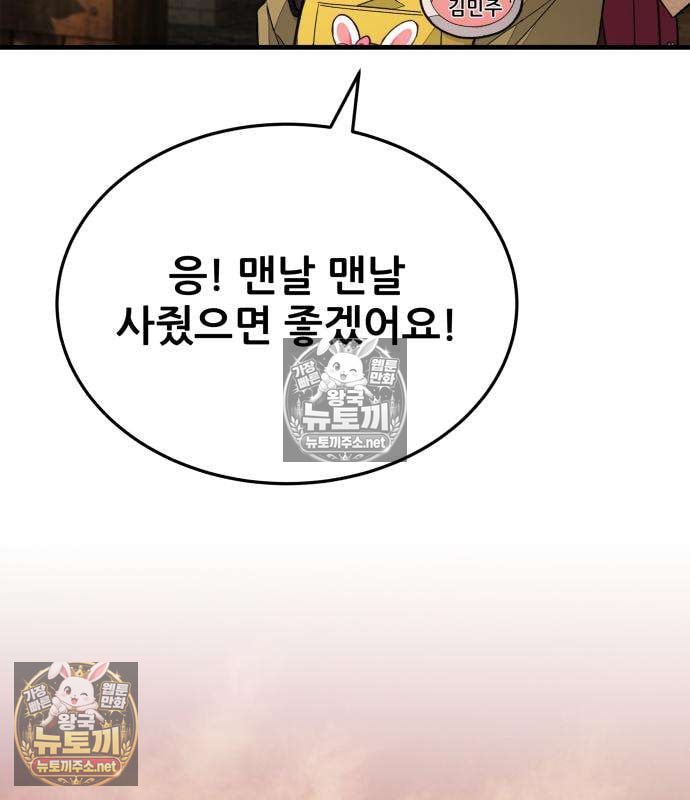 233.jpg