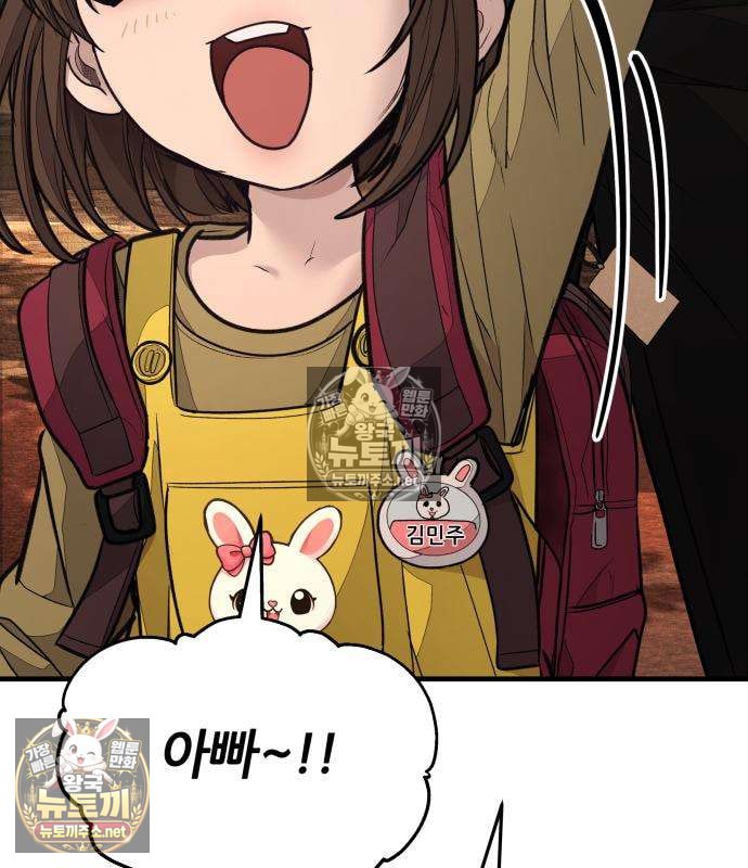 241.jpg
