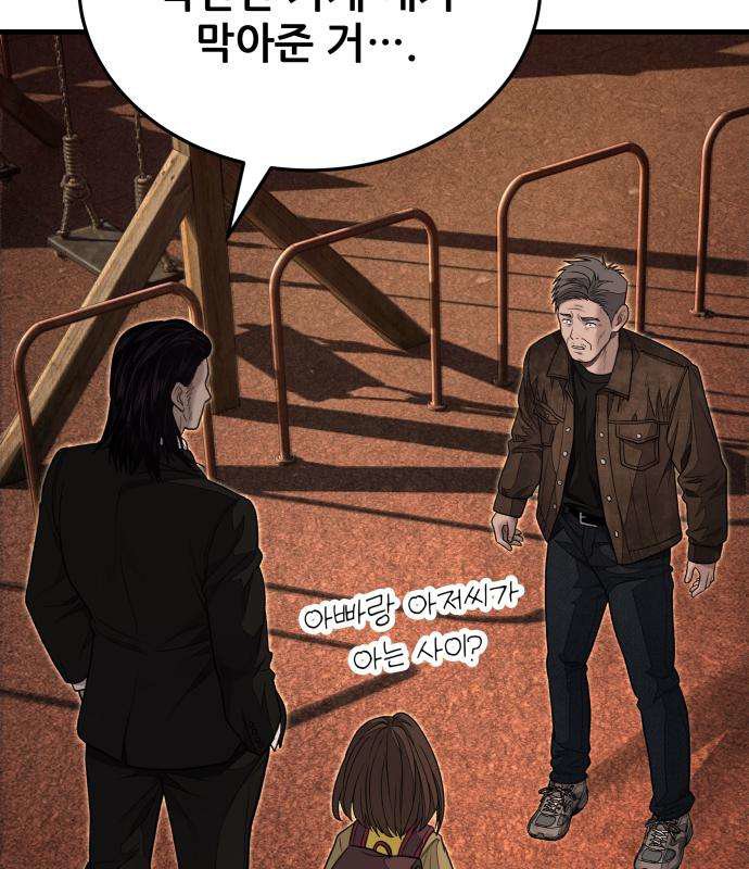 244.jpg