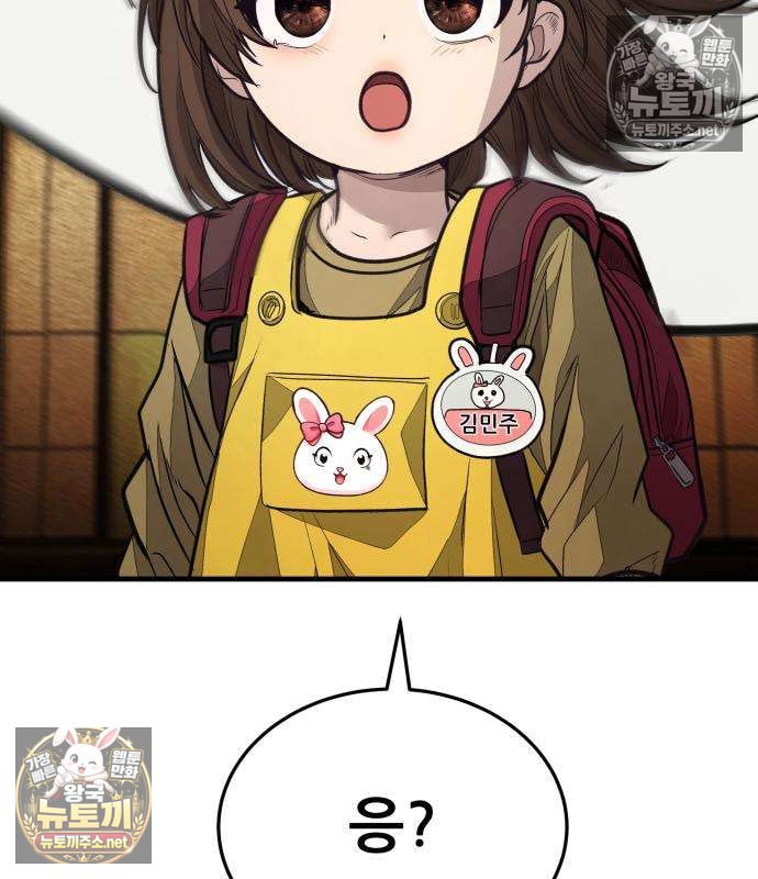 258.jpg