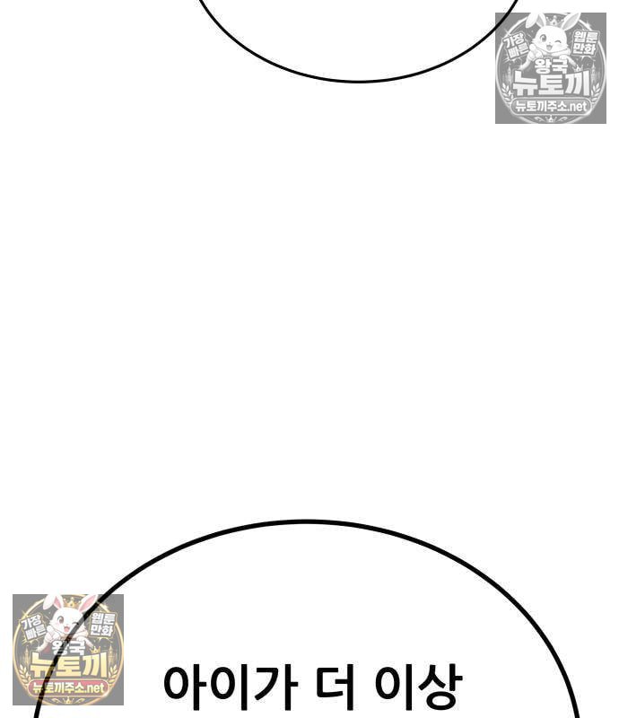 262.jpg
