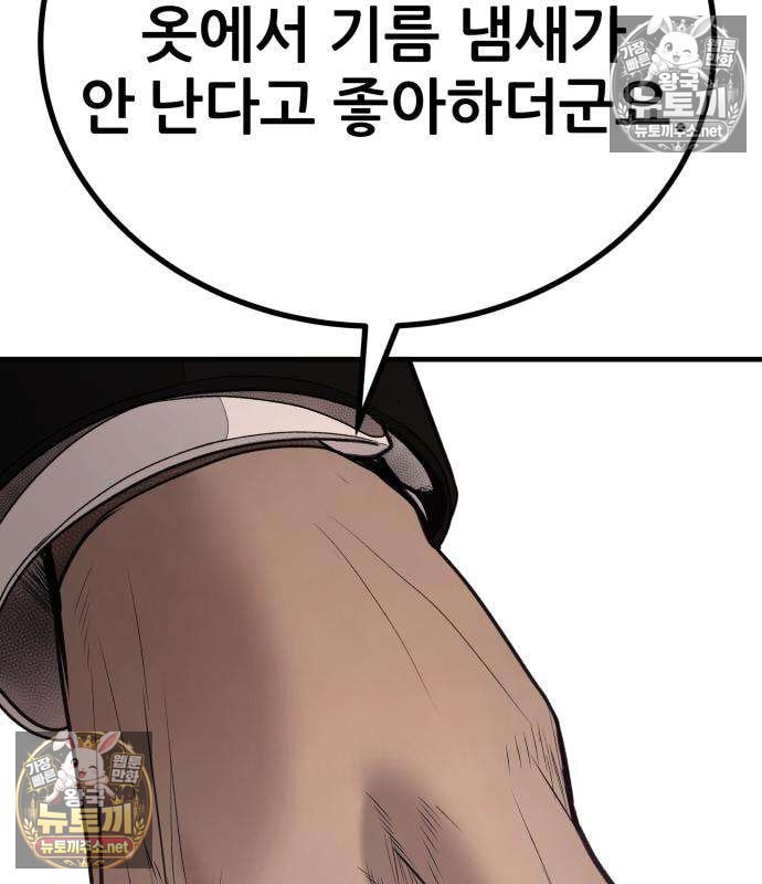263.jpg