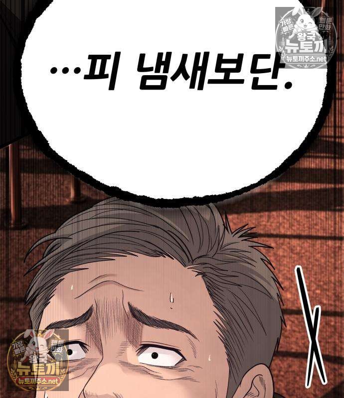 270.jpg