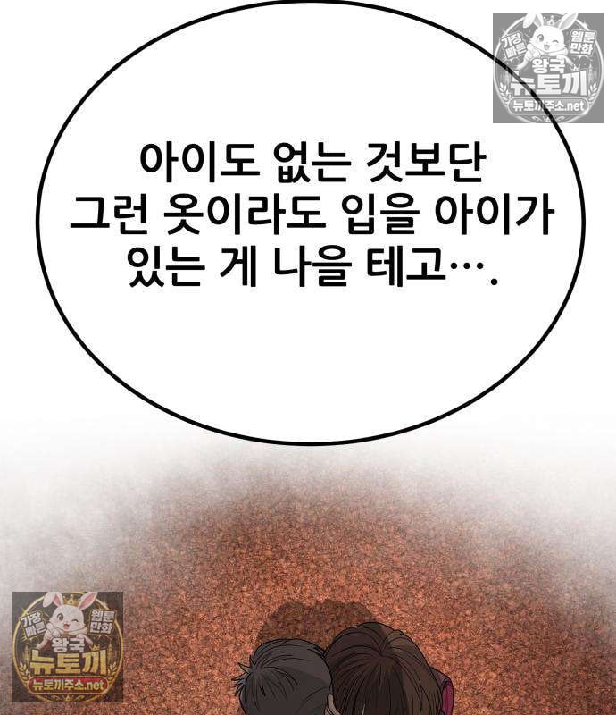 273.jpg