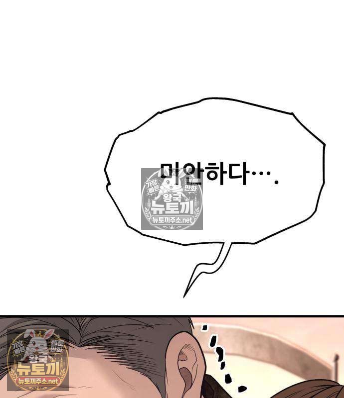 281.jpg
