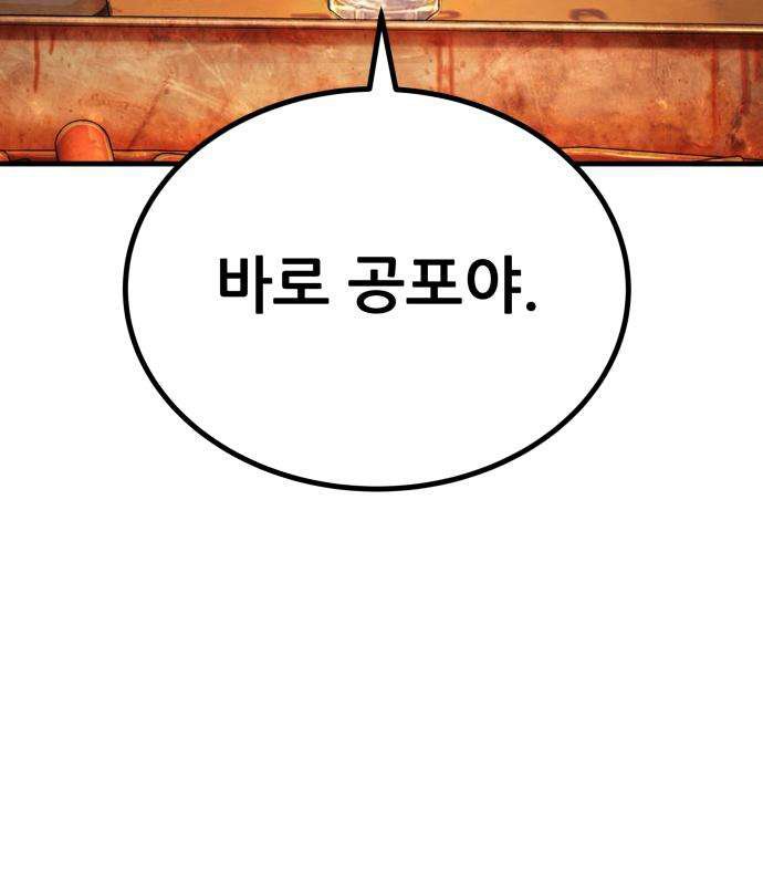 290.jpg
