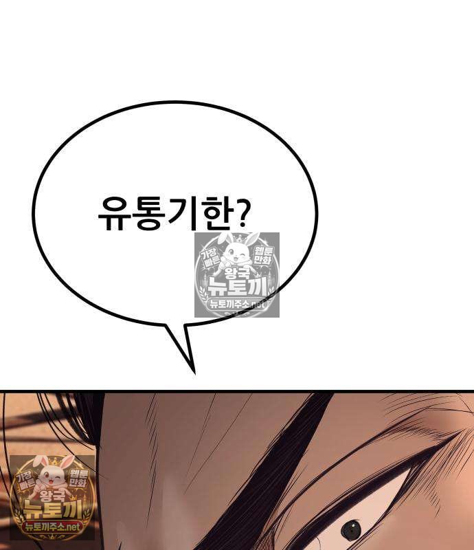 307.jpg
