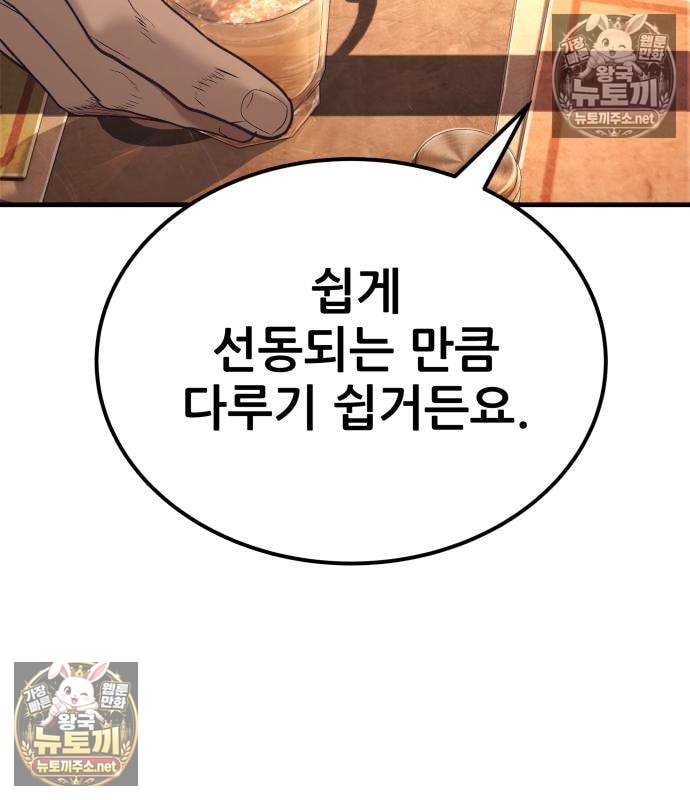 319.jpg