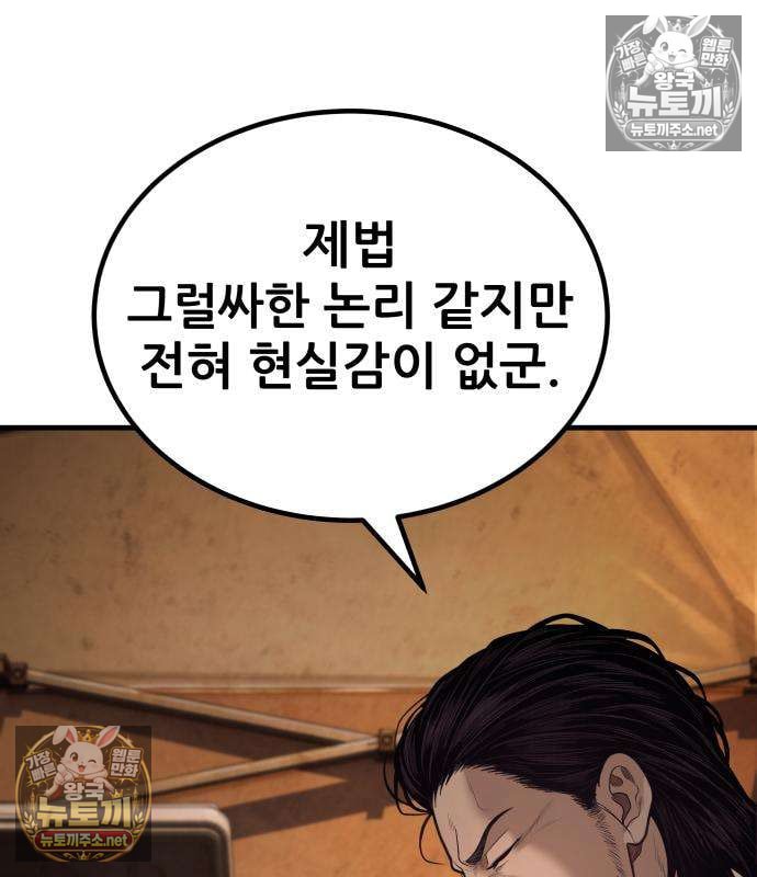 334.jpg