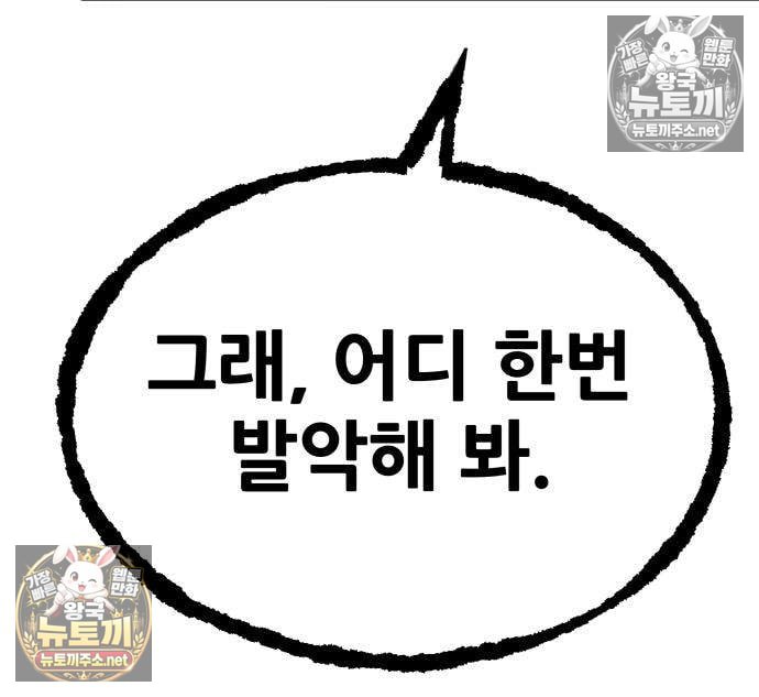 347.jpg