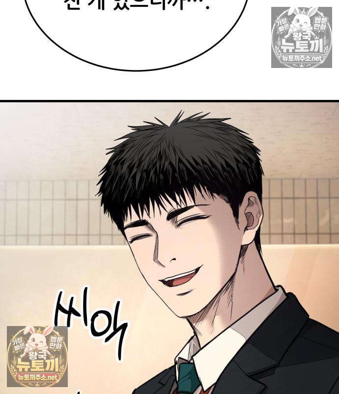 104.jpg
