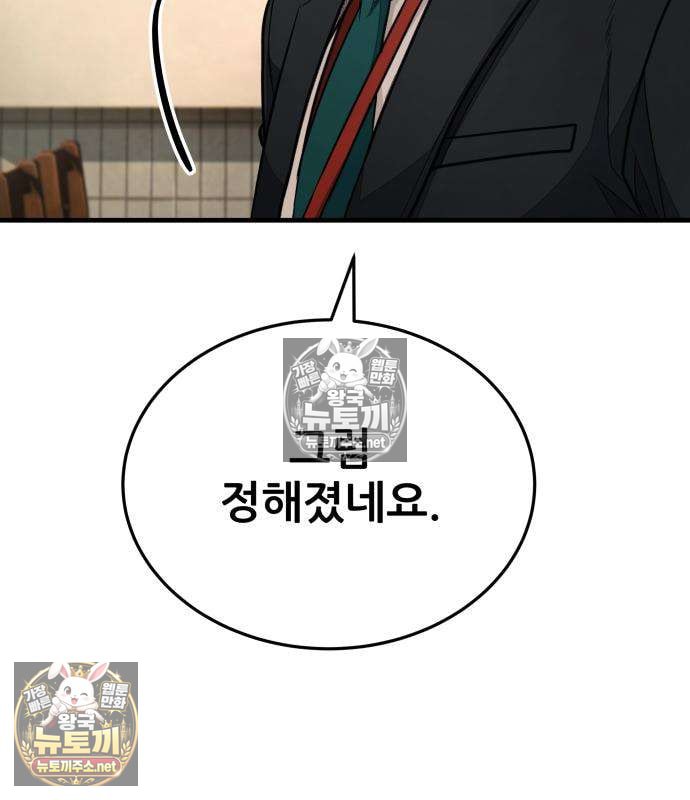 105.jpg