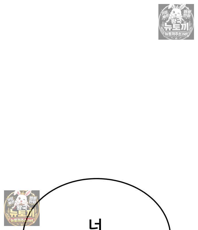 106.jpg