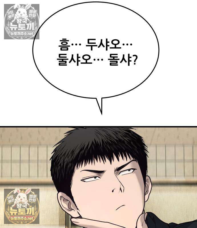 112.jpg