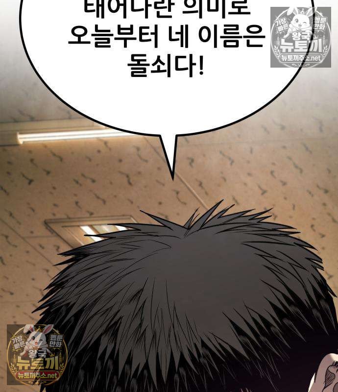 116.jpg