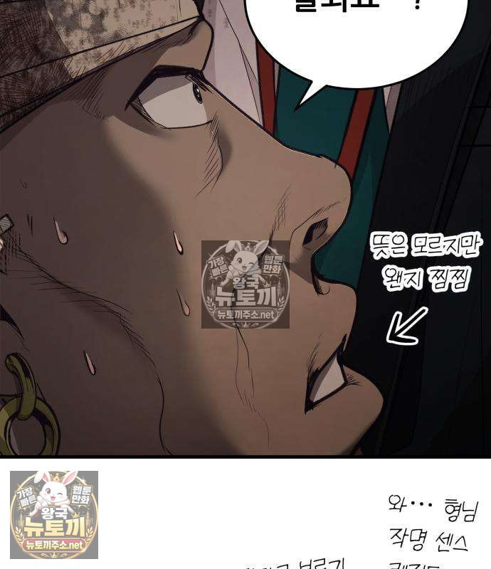 118.jpg