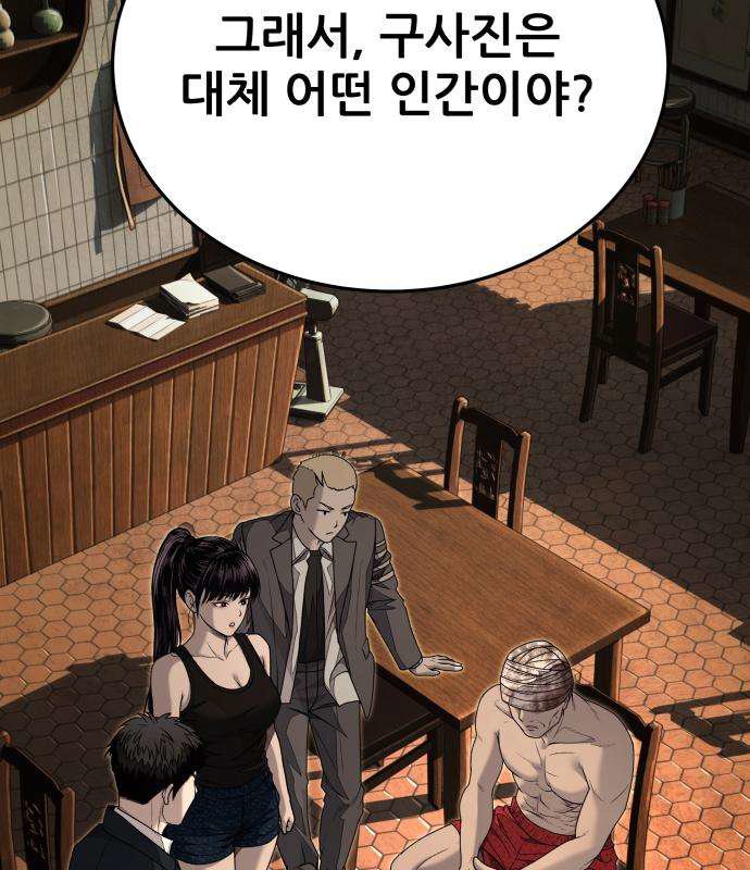 122.jpg