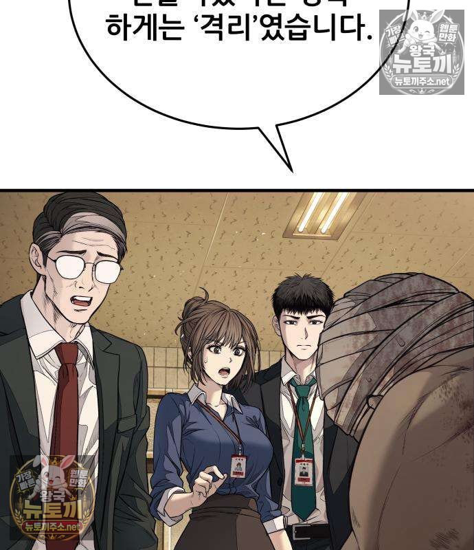 155.jpg