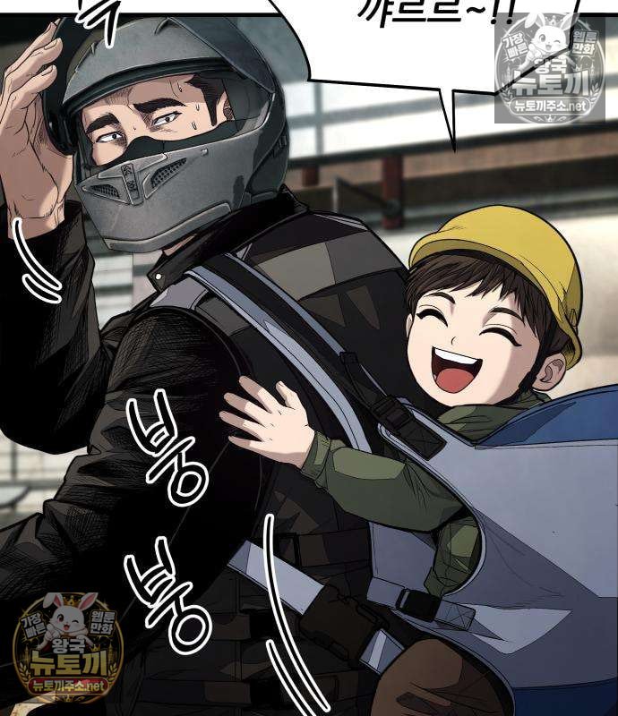 178.jpg